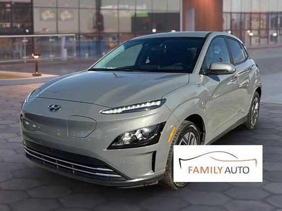 HYUNDAI KONA ELECTRIC 2023 KM8K23AGXPU168159 image HYUNDAI KONA ELECTRIC 2023 KM8K23AGXPU168159 image